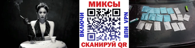 БУТИРАТ 99%  даркнет какой сайт  Нерюнгри 