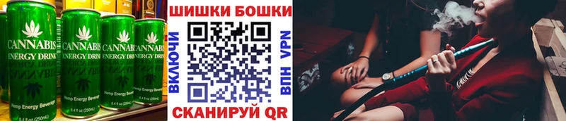 Печенье с ТГК конопля  Нерюнгри 