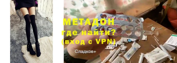 твердый Балахна