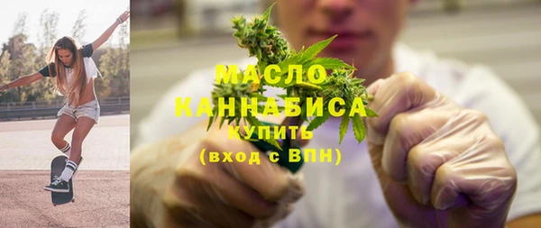 метамфетамин Баксан