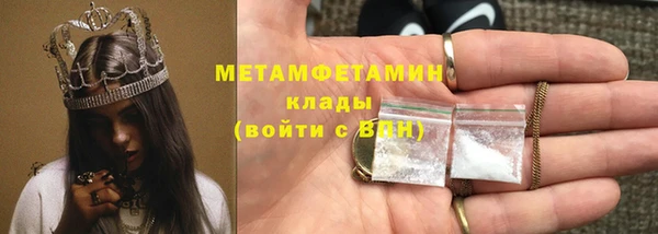 твердый Балахна