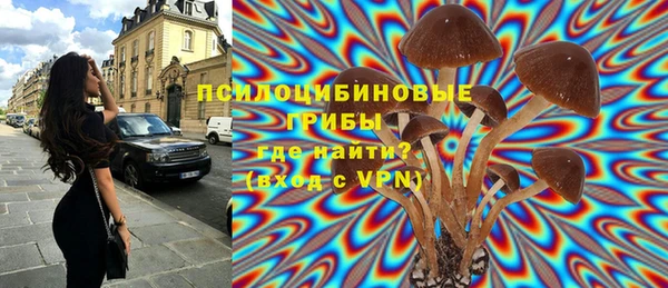 метамфетамин Баксан