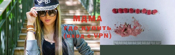 твердый Балахна