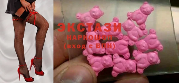 метамфетамин Баксан