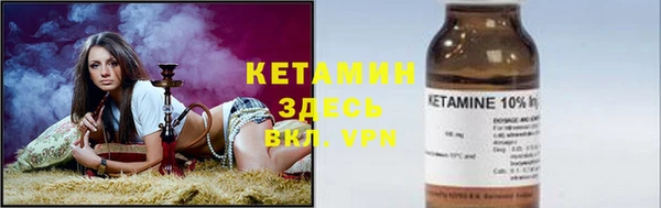 твердый Балахна