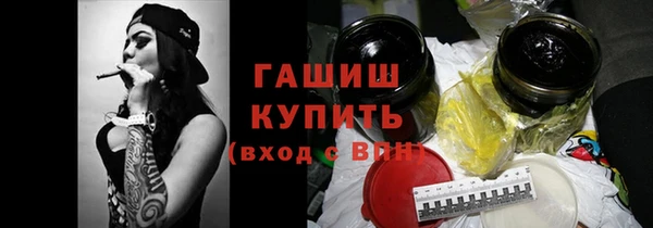 твердый Балахна