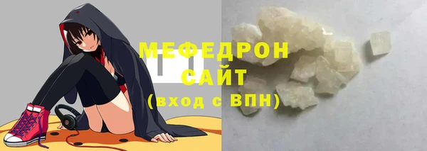 экстази Балабаново