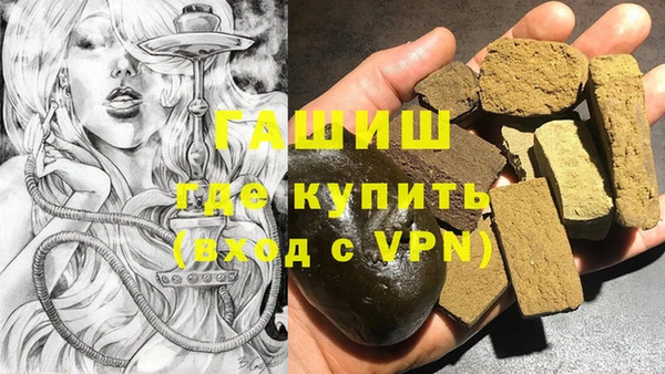 метамфетамин Баксан