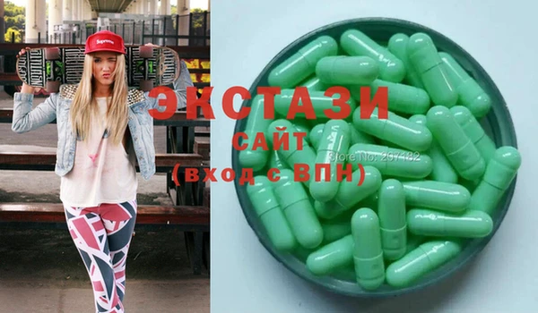 твердый Балахна