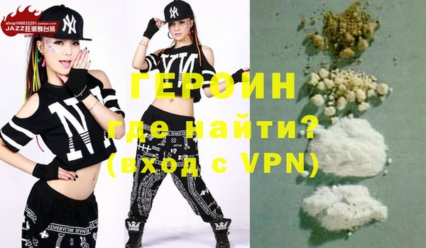твердый Балахна