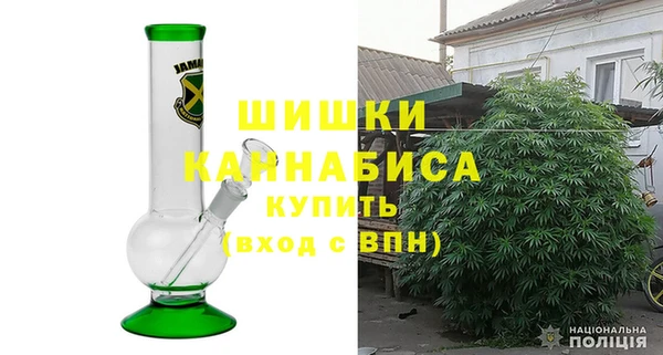 твердый Балахна