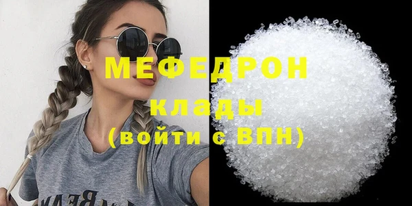 твердый Балахна
