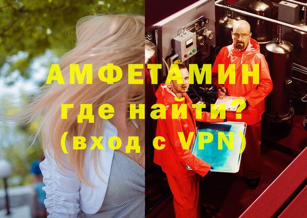 твердый Балахна