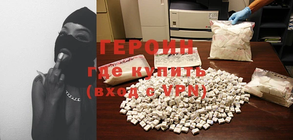 твердый Балахна