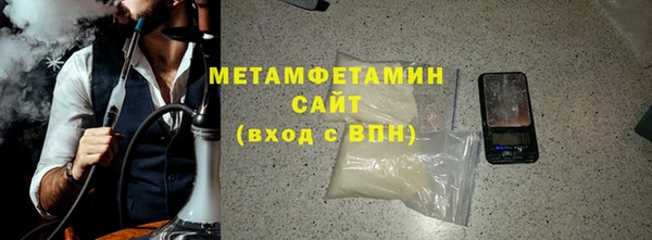 твердый Балахна