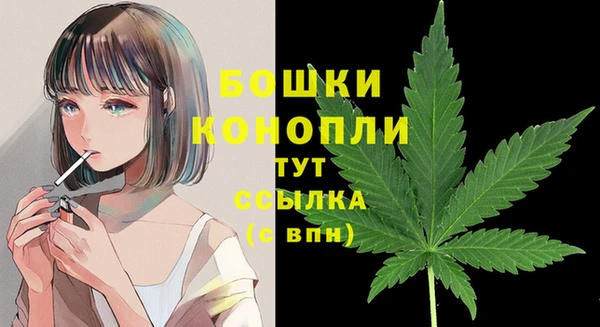 метамфетамин Баксан