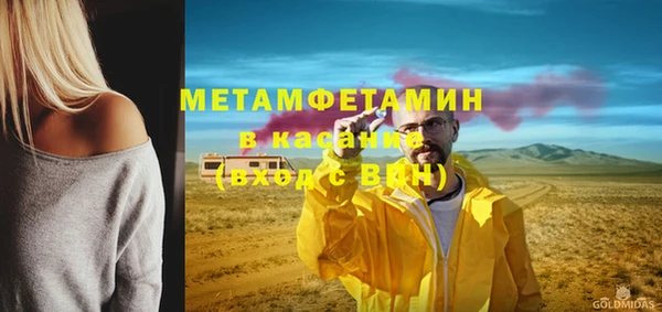твердый Балахна