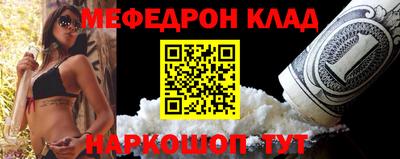 ГАЛЛЮЦИНОГЕННЫЕ ГРИБЫ Гусиноозёрск