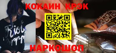 ГАЛЛЮЦИНОГЕННЫЕ ГРИБЫ Гусиноозёрск
