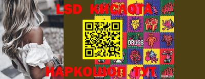 MDMA Гусев