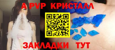 MDMA Гусев