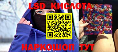 MDMA Гусев