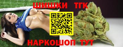 MDMA Гусев