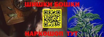 ГАЛЛЮЦИНОГЕННЫЕ ГРИБЫ Гусиноозёрск
