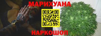 кокс Гусь-Хрустальный