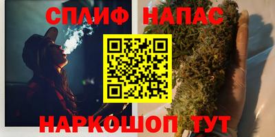 MDMA Гусев
