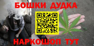 MDMA Гусев