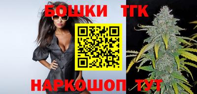 кокс Гусь-Хрустальный