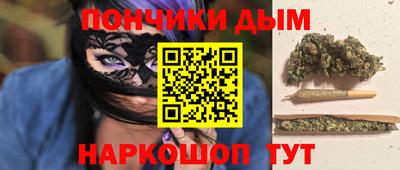 кокс Гусь-Хрустальный