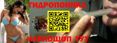MDMA Гусев