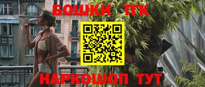 MDMA Гусев