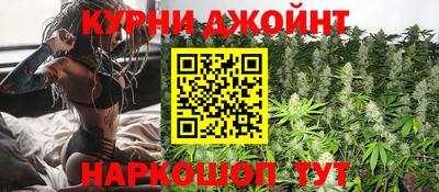 MDMA Гусев