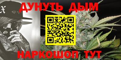 ГАЛЛЮЦИНОГЕННЫЕ ГРИБЫ Гусиноозёрск
