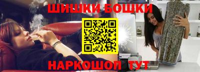 крисы Мариинск
