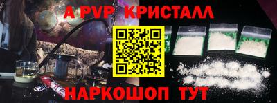ГАЛЛЮЦИНОГЕННЫЕ ГРИБЫ Гусиноозёрск