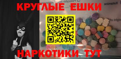 кокс Гусь-Хрустальный