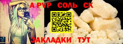 ГАЛЛЮЦИНОГЕННЫЕ ГРИБЫ Гусиноозёрск