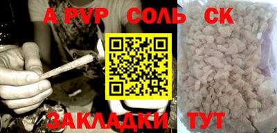 MDMA Гусев