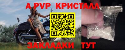 MDMA Гусев