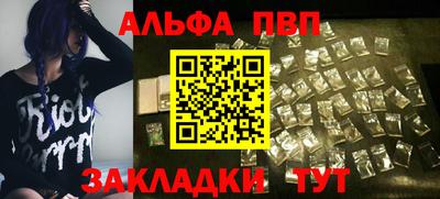 ГАЛЛЮЦИНОГЕННЫЕ ГРИБЫ Гусиноозёрск