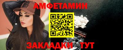 ГАЛЛЮЦИНОГЕННЫЕ ГРИБЫ Гусиноозёрск