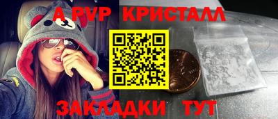 ГАЛЛЮЦИНОГЕННЫЕ ГРИБЫ Гусиноозёрск