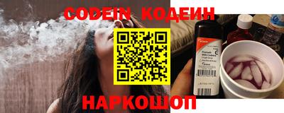 кокс Гусь-Хрустальный