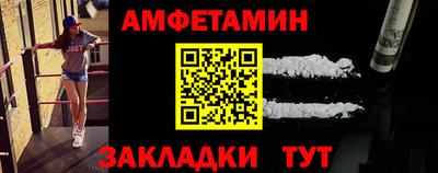 кокс Гусь-Хрустальный