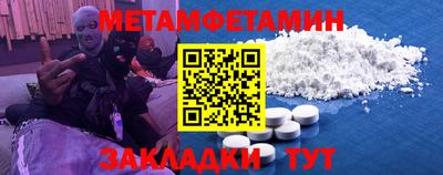 ГАЛЛЮЦИНОГЕННЫЕ ГРИБЫ Гусиноозёрск