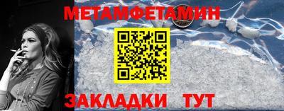 кокс Гусь-Хрустальный